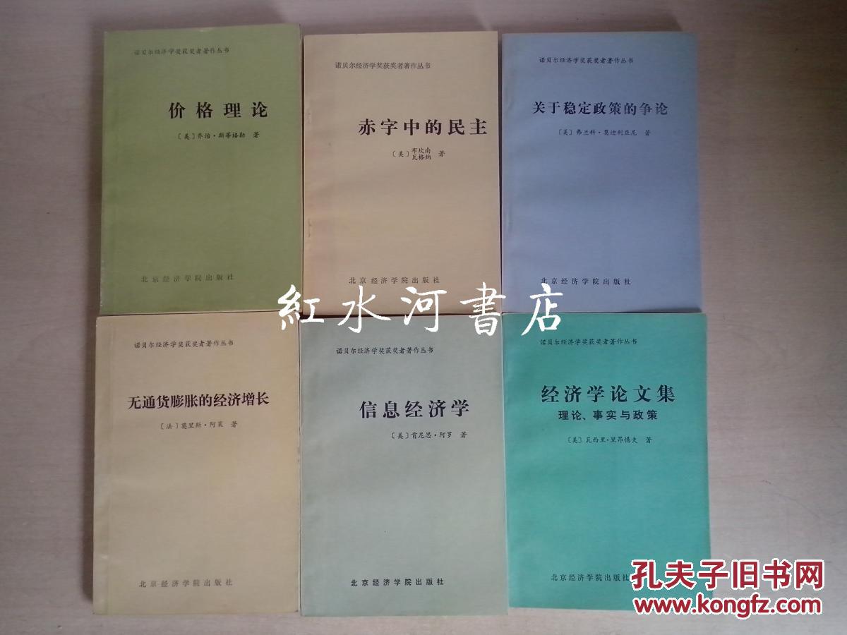 政治经济学中个别价值总量_价值总量和个别劳动力(3)