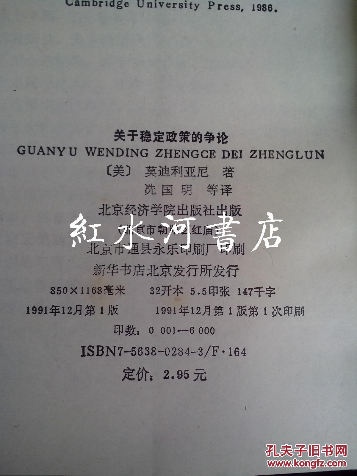 政治经济学中个别价值总量_价值总量和个别劳动力(2)