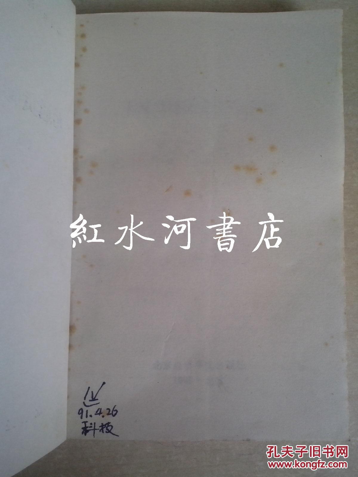 政治经济学中个别价值总量_价值总量和个别劳动力(3)