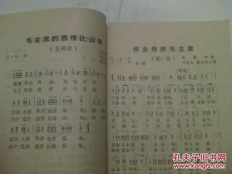 刷牙刷简谱_刷牙的儿歌简谱