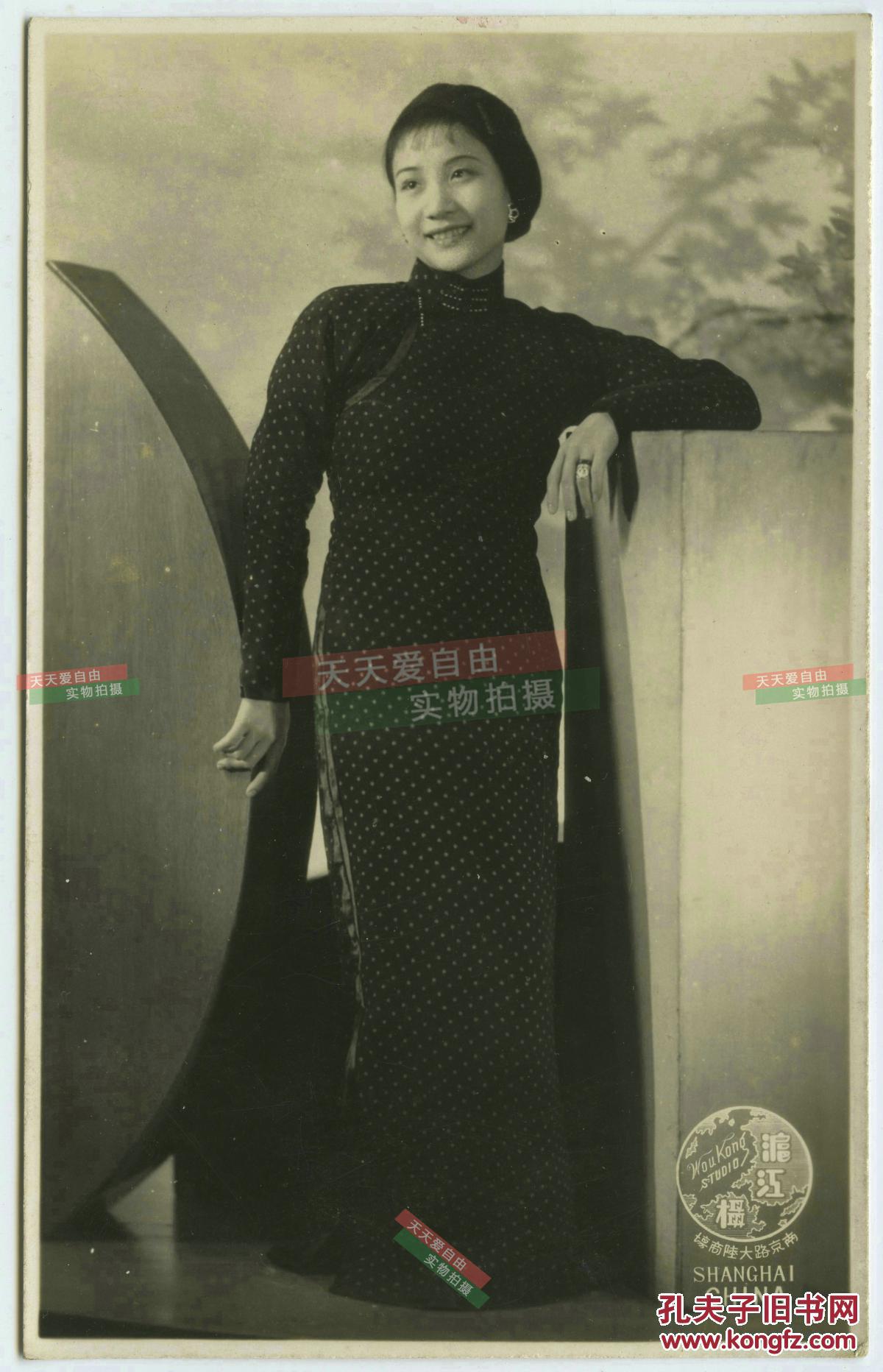 民国上海沪江摄影拍摄电影明星旗袍美女老照片