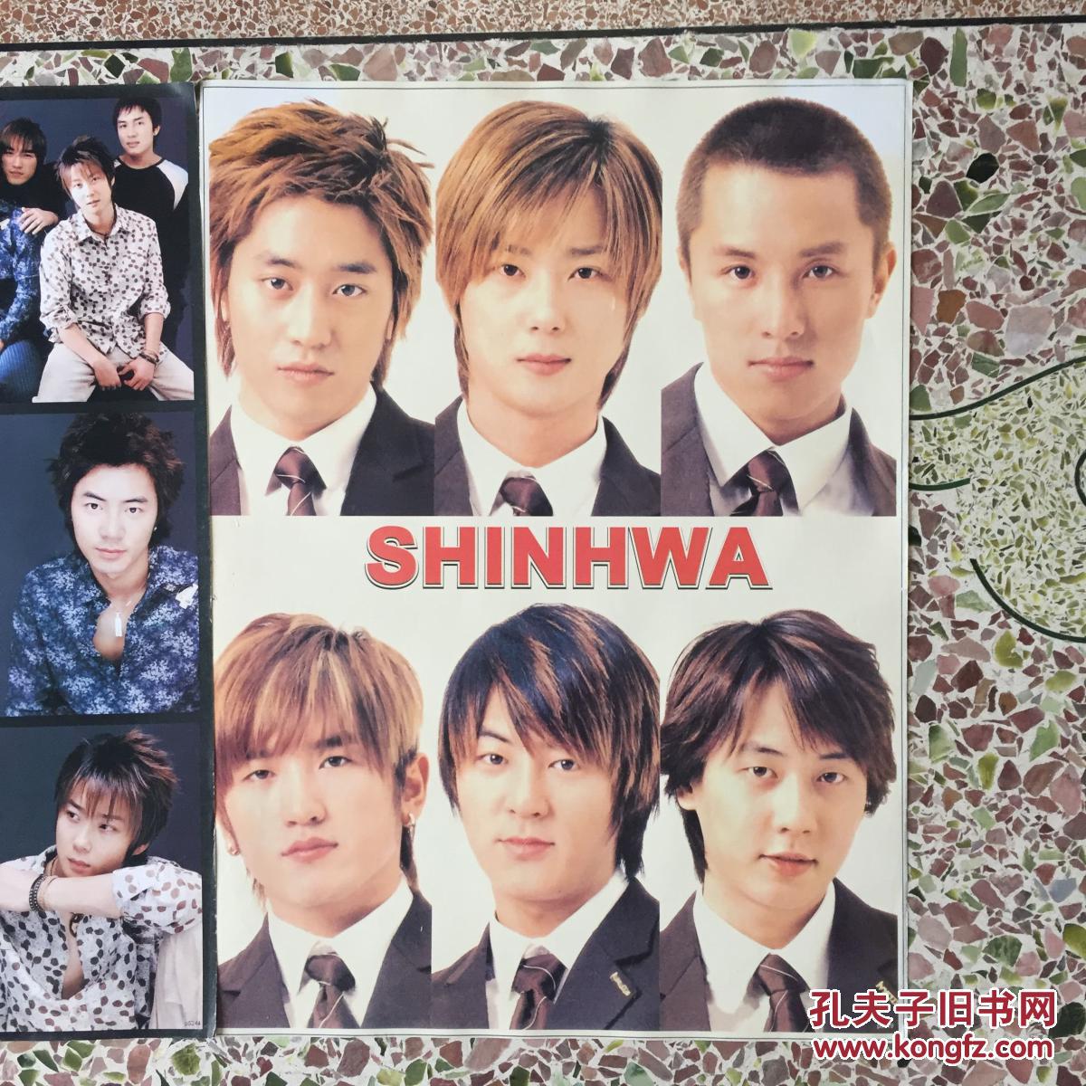 (/shinhwa)是隶属于神话公司的韩国男子唱跳组合,由队长eric(文晸赫)