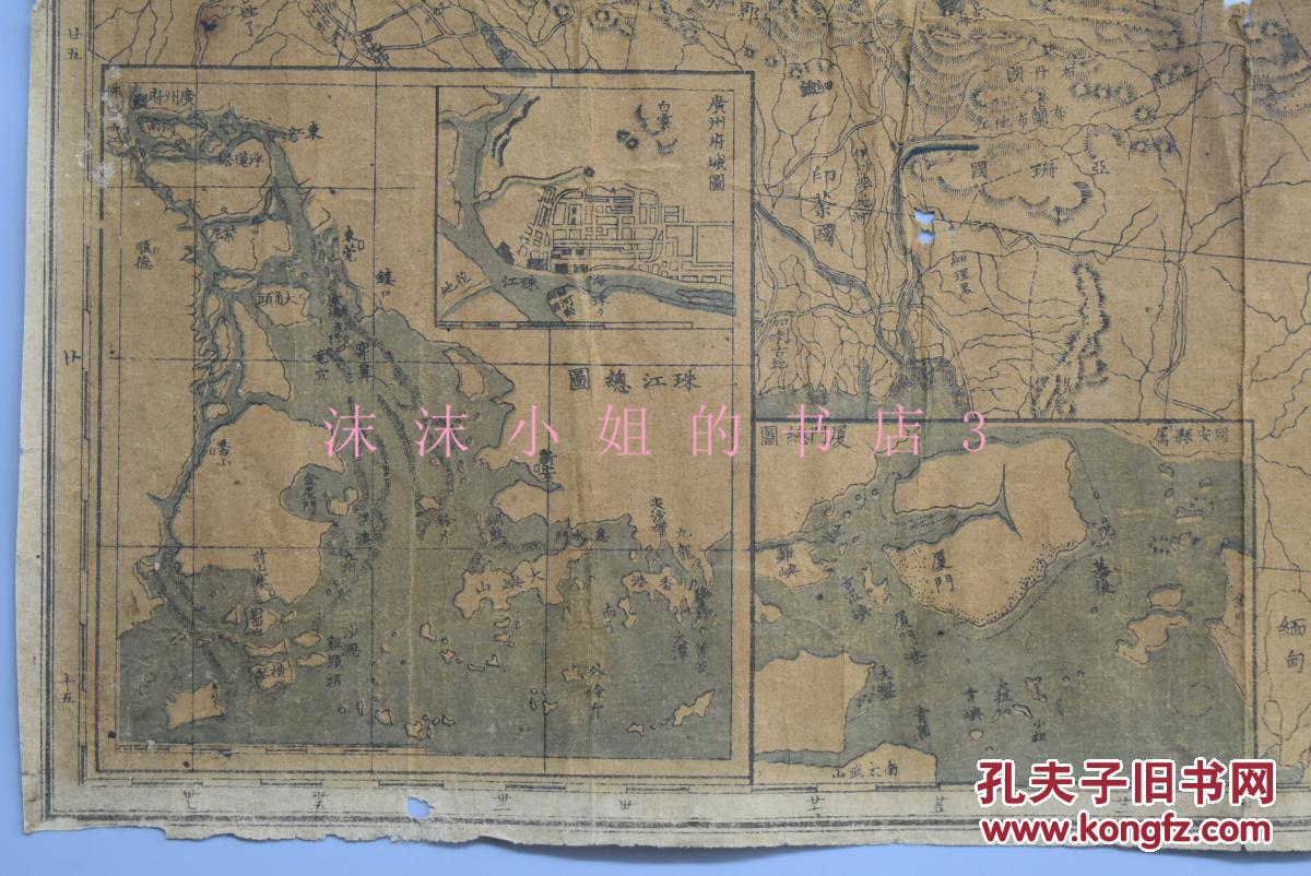 清朝一个县有多少人口_北流隆盛镇有多少人口(2)