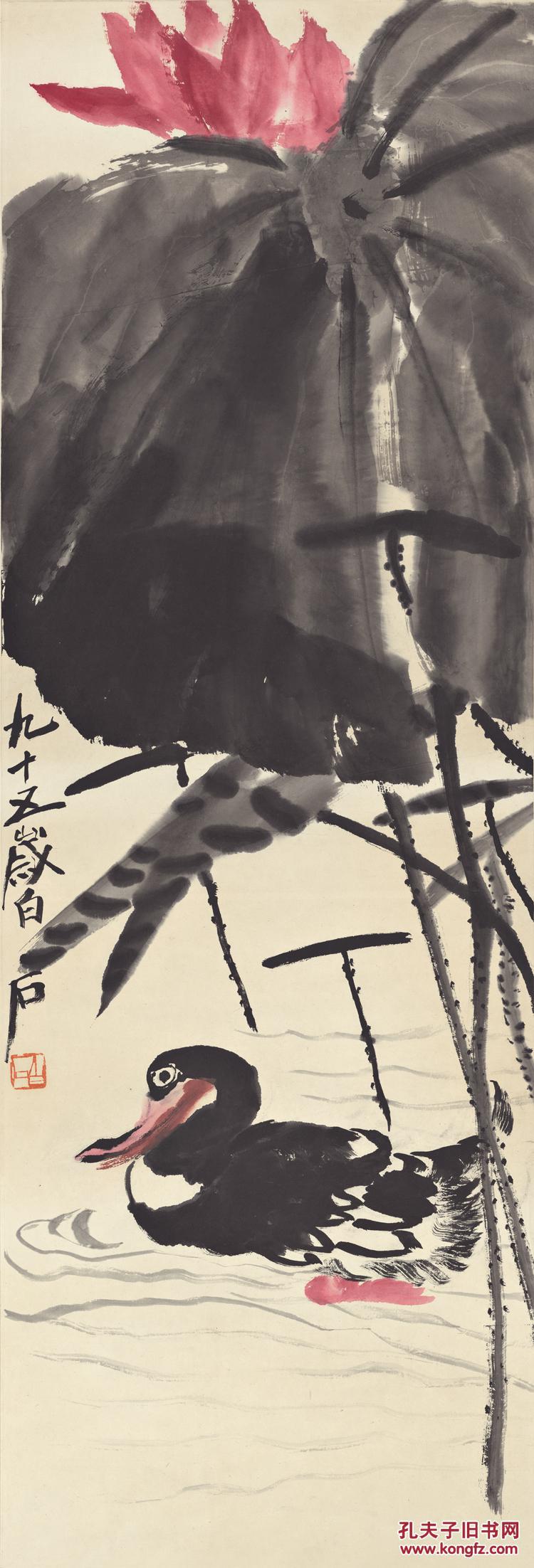 齐白石-鸭子102x35cm