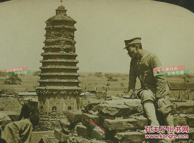 晚清沈阳人口_沈阳人口分布热力图(2)