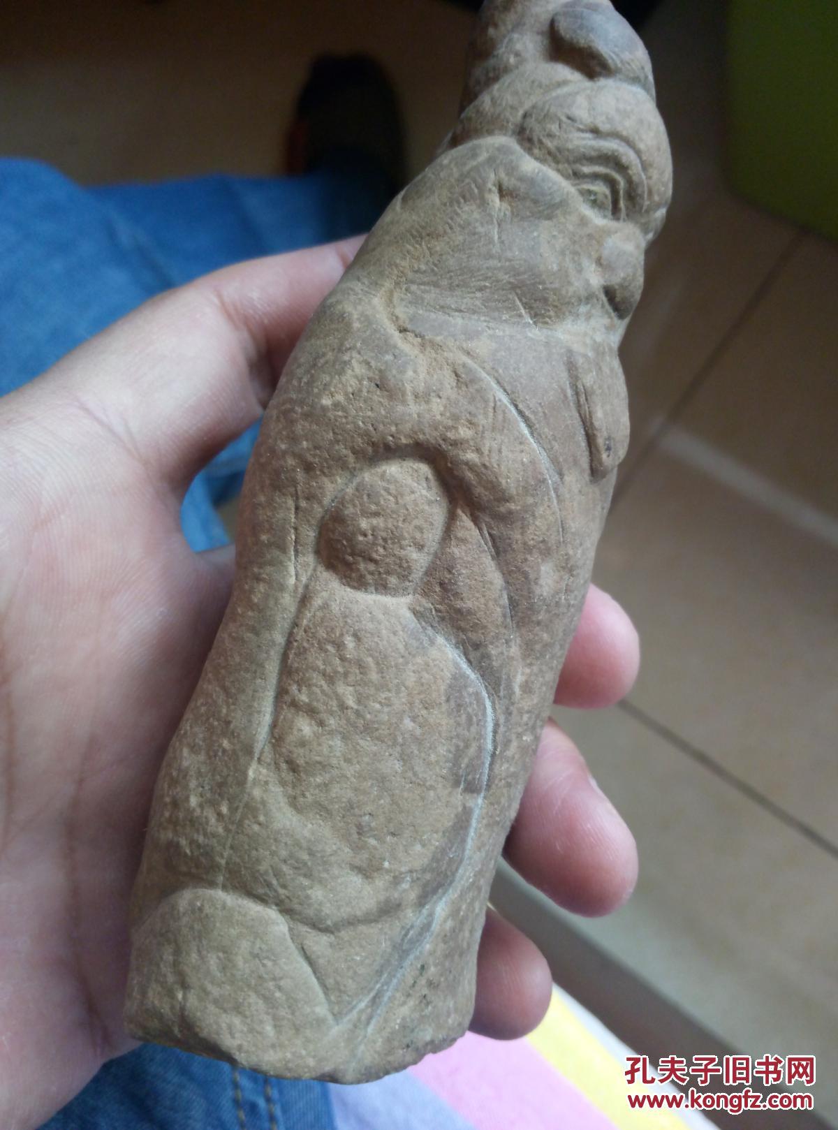 石像
