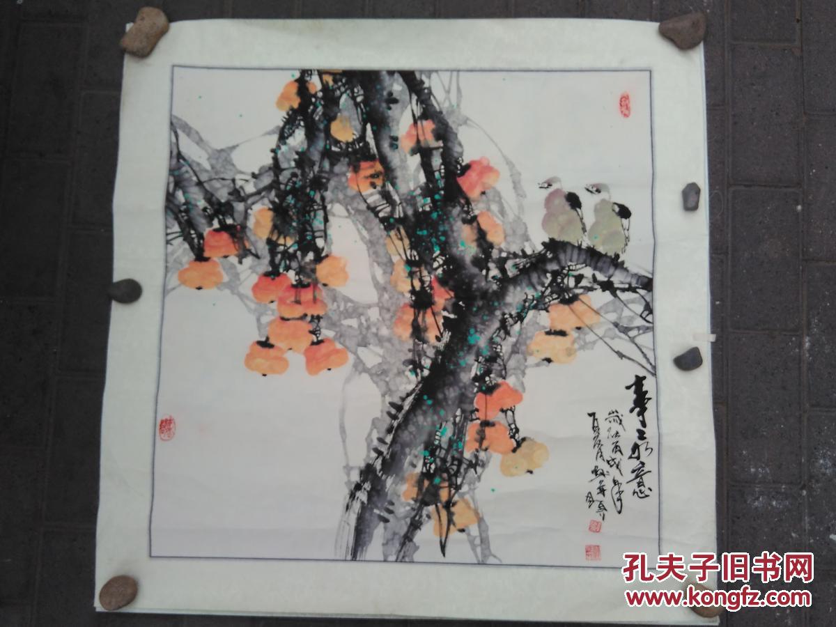 著名画家刘顺兵绘画作品