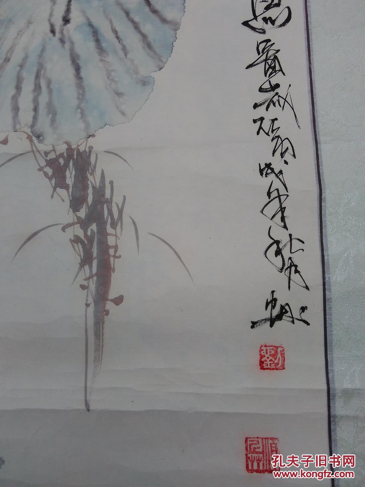 著名画家刘顺兵作品看图