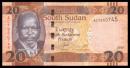 南苏丹20镑(2015年版)