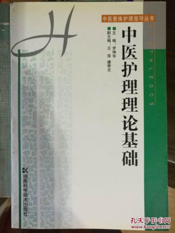p4YBAFgi5u-AOFx4AAD8xU0uCs0173_n.jpg