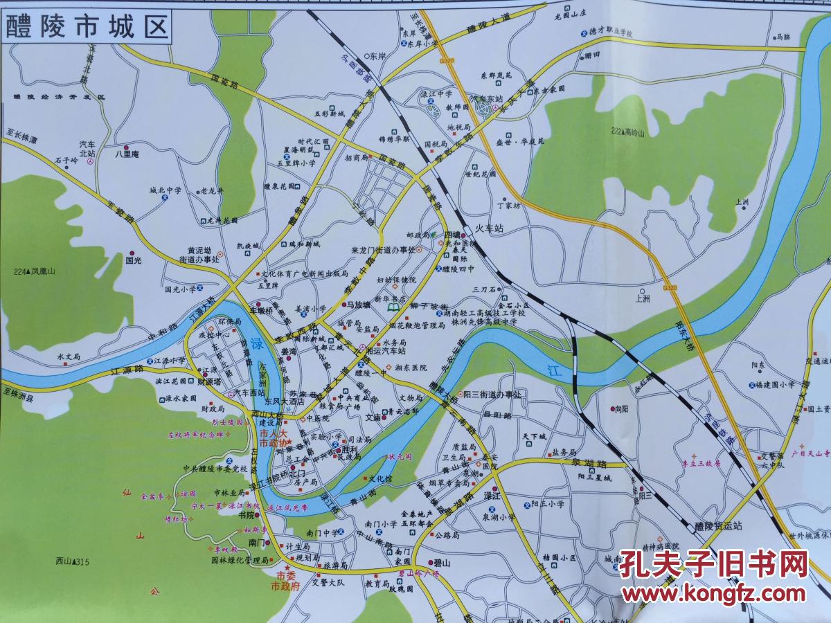 醴陵地图高清版 长寿面图片