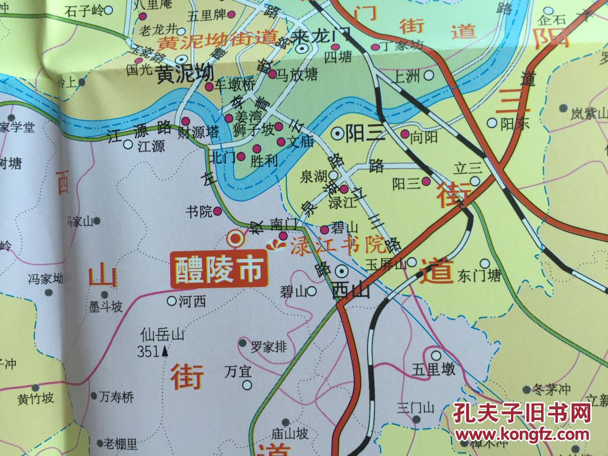 醴陵市政区图醴陵市地图醴陵地图株洲地图