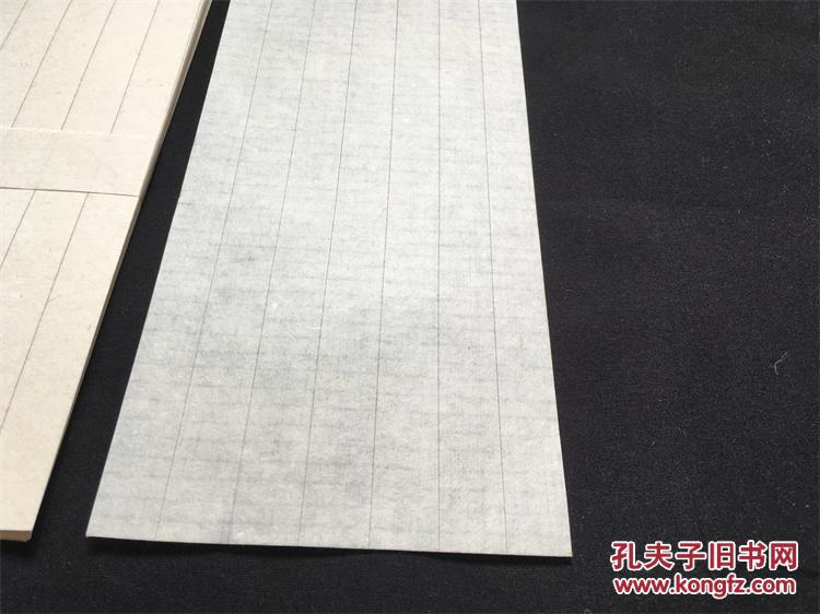 罗纹纸五行笺:纯手工褐色格50页(民国窄本信笺,高档罗纹纸)
