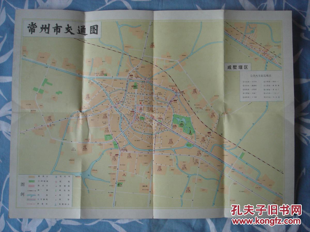 【旧地图】常州交通图 4开 1981年版