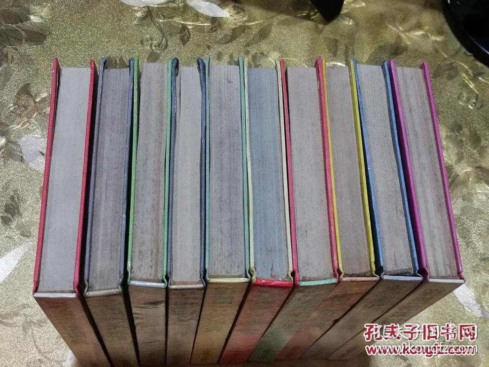 斑什么章成语_成语故事图片(3)