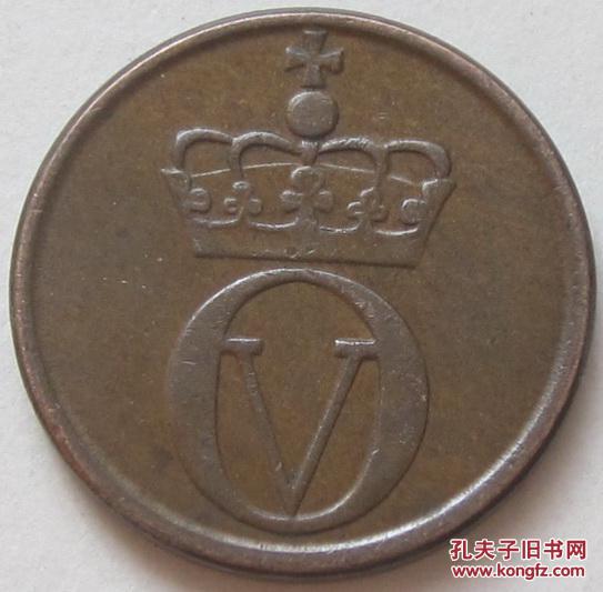 挪威1965年1欧尔铜质小硬币 松鼠16mm