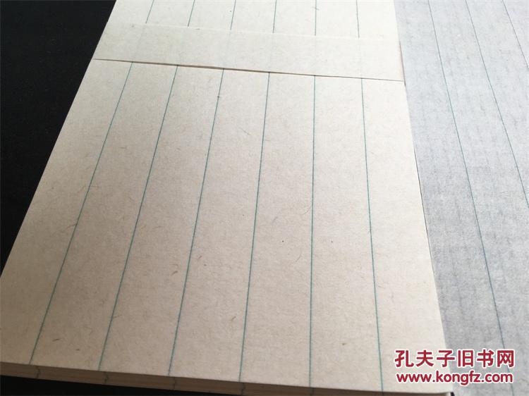 罗纹纸五行笺:纯手工绿格50页(民国窄本信笺,高档罗纹纸)