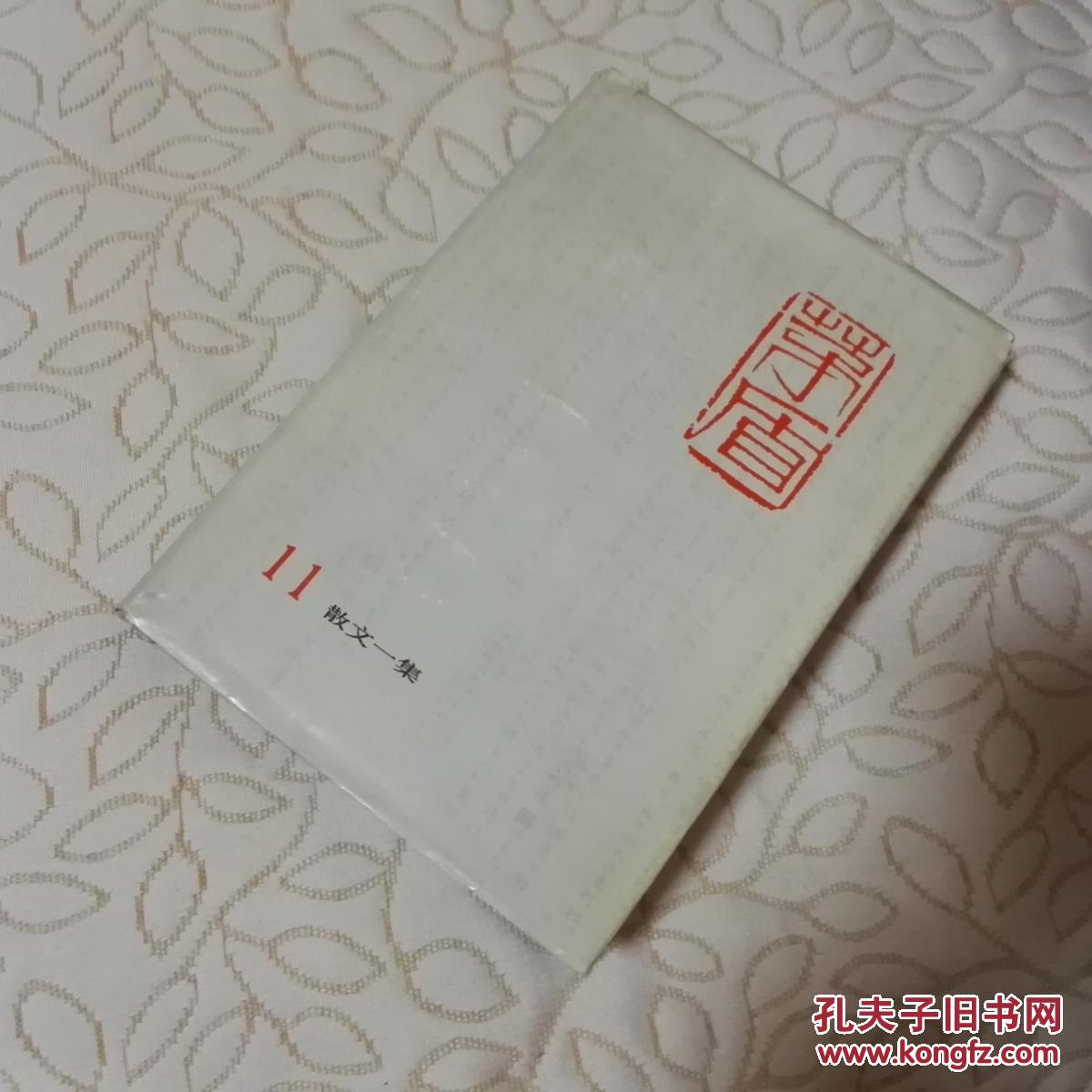 内衣散文_内衣美女(2)