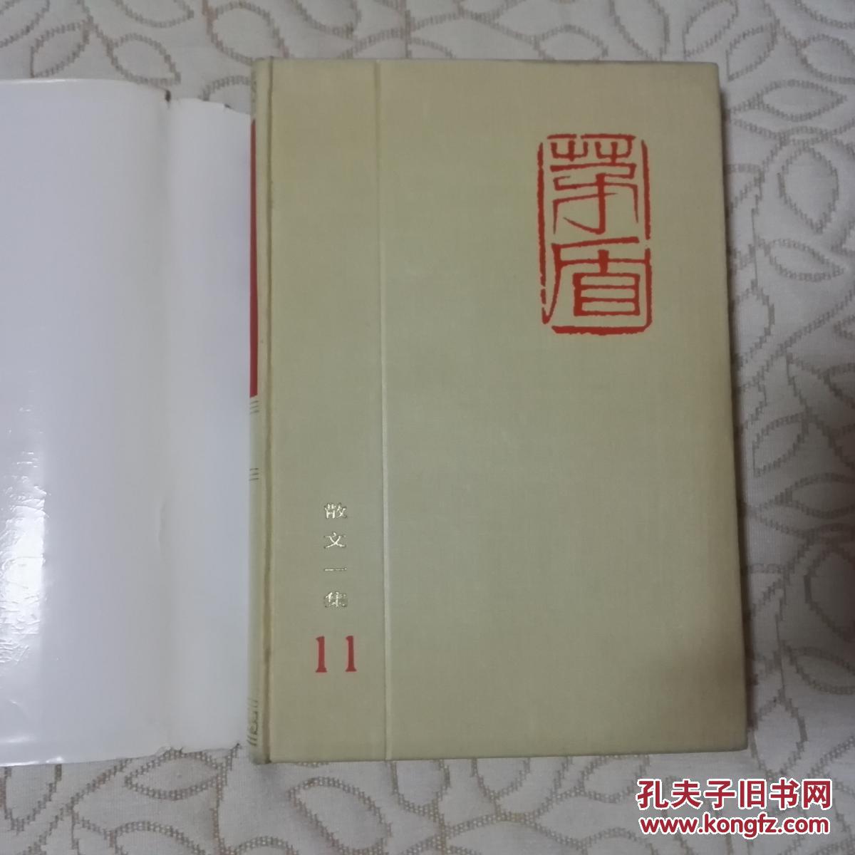 内衣散文_内衣美女(2)