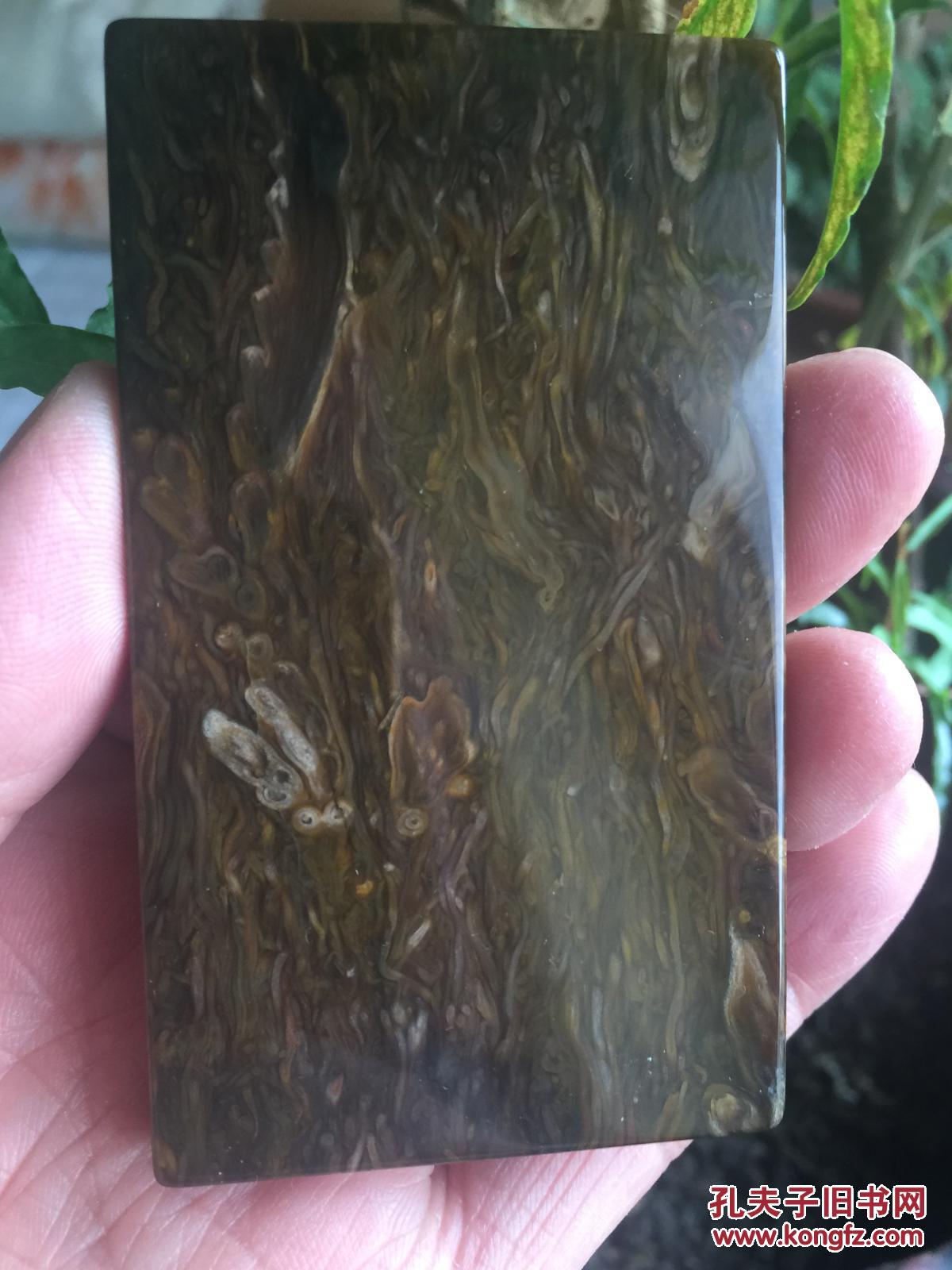 保真,桫椤玉,5,8,1规格,精品牌子