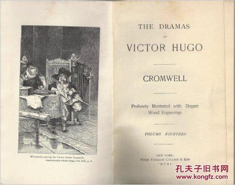 英译cromwell 雨果戏剧 《克伦威尔》