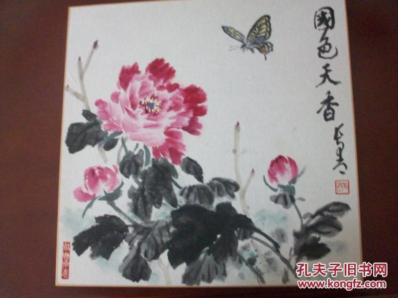 现代著名书画家 张青先生《国色天香》