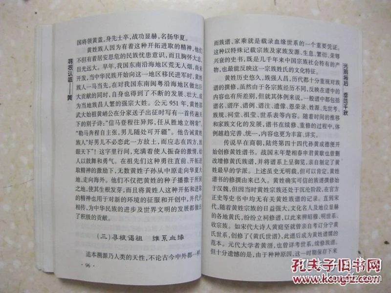 p4YBAFeejJ2ATtRYAAU4kpuKwtQ825_b.jpg