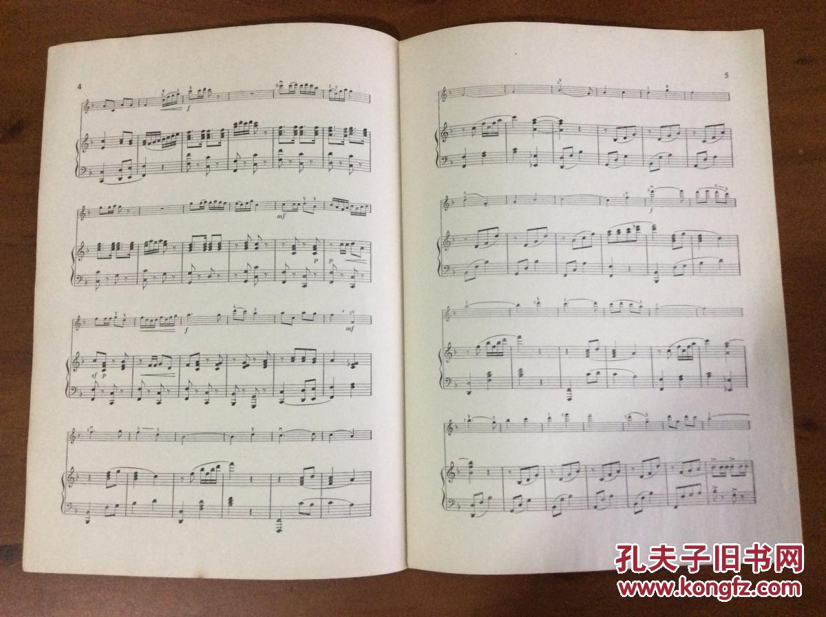 小骑兵:小提琴独奏曲