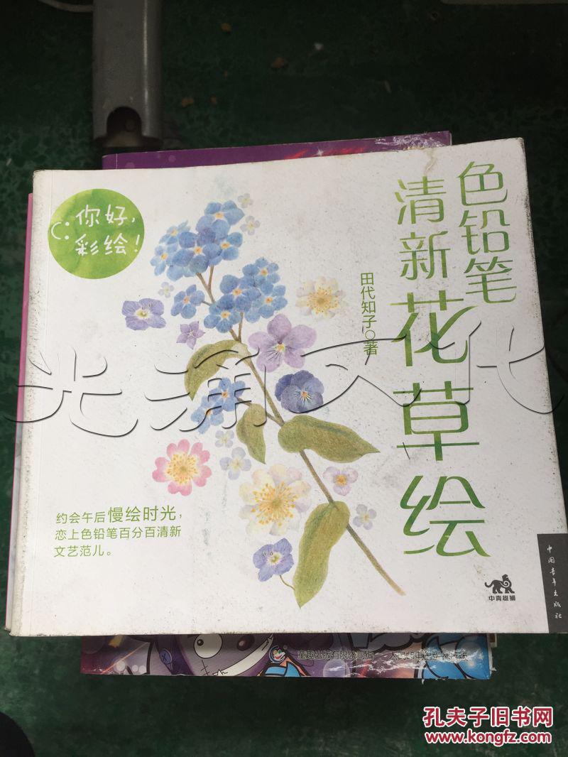 253060基金_契约型基金公司型基金_253060基金