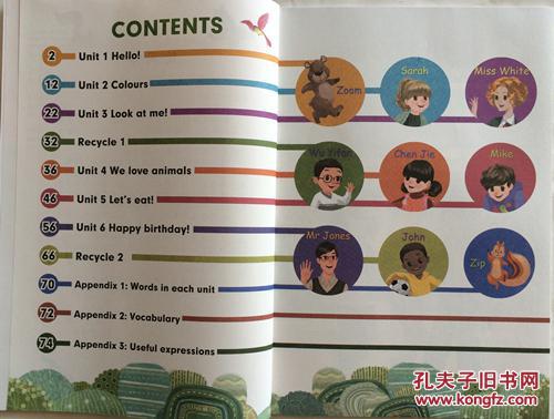 人教版(三年级起点)三3年级上册英书小学英语三年级上册pep教材教科书