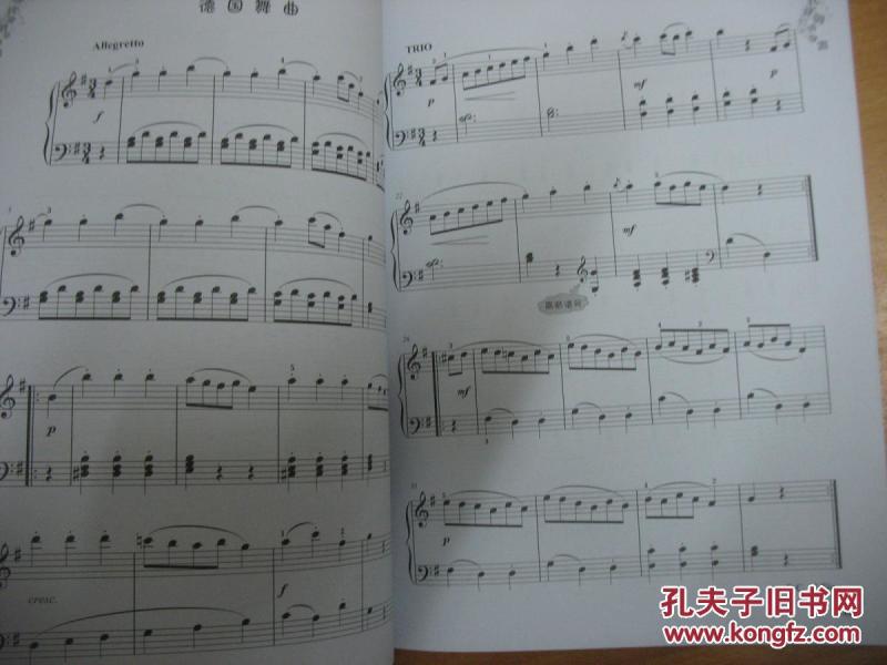 599车尔尼43条钢琴曲谱(2)