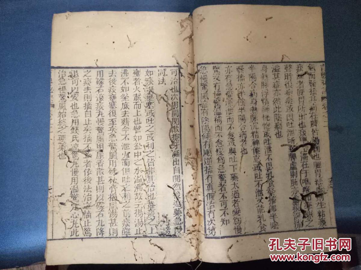 爱三声部合唱曲谱(2)