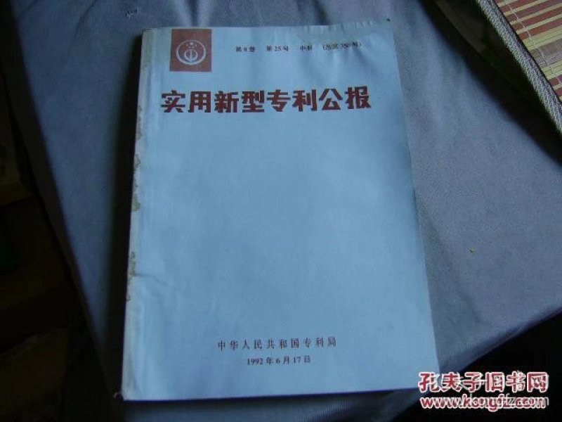 p4YBAFetPL-APK6IAAJGq7WSPHs763_n.jpg