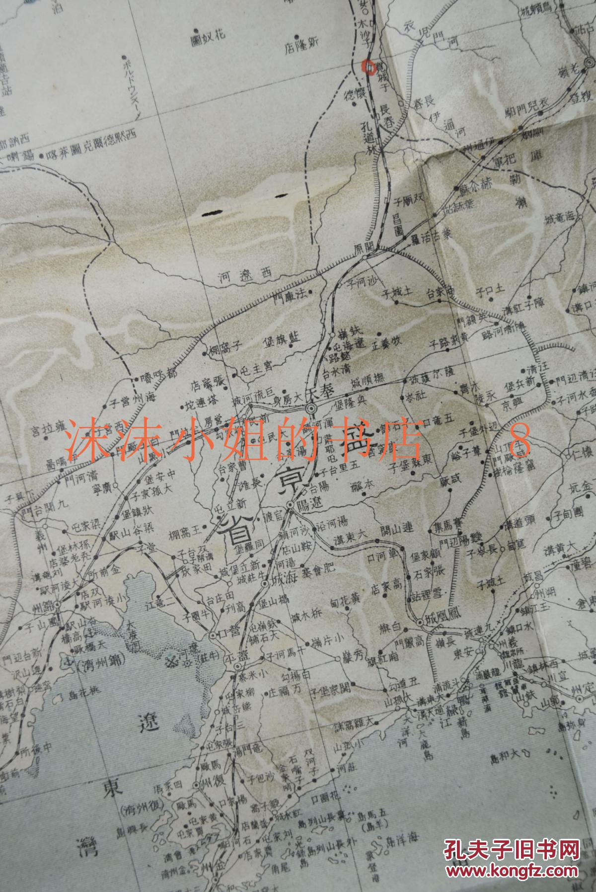 河南湖北陕西地图展示图片
