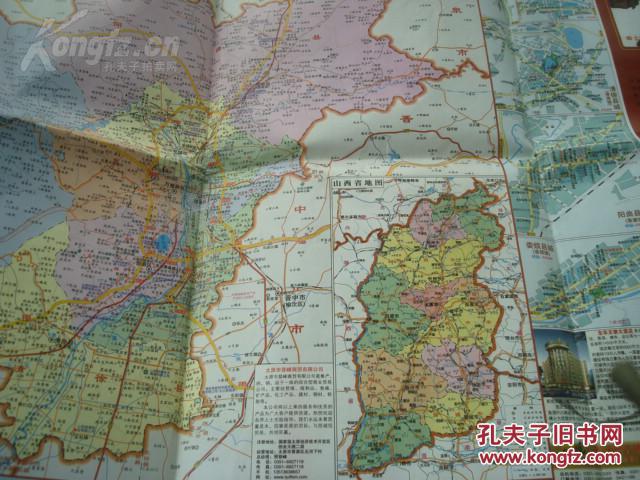 清徐县城人口_太原清徐县