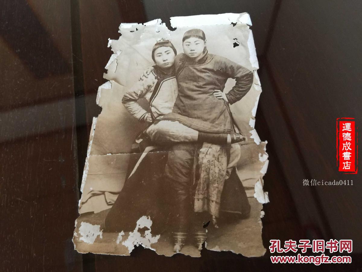 E-015清朝民国影像 缠足美人 三寸金莲 中国姐妹小脚 银盐老照片原件