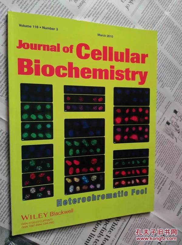 Journal of cellular biochemistry细胞生物化学学