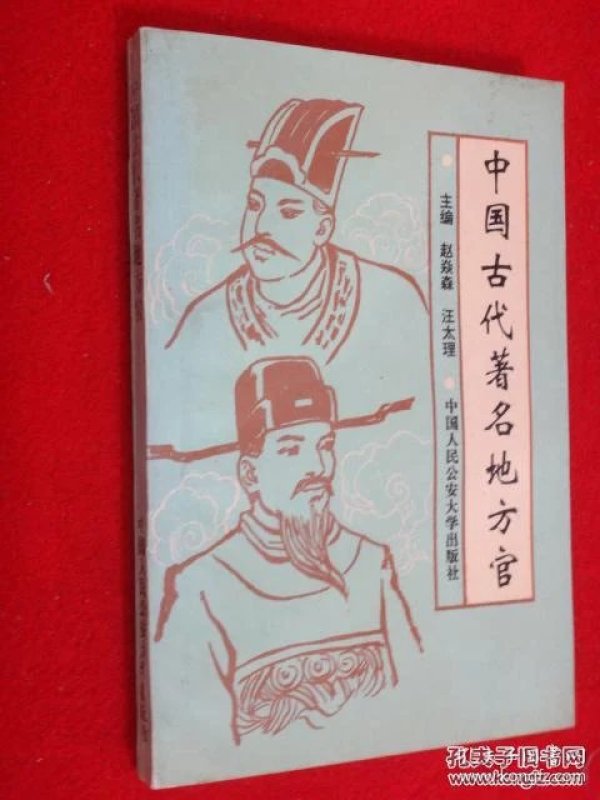 p4YBAFfjPwSAEwuxAAJ0Qejuhrw052_n.jpg