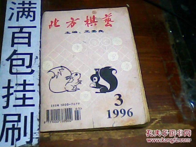 p4YBAFiNQmyAadrWAADA4TL1-aQ682_n.jpg