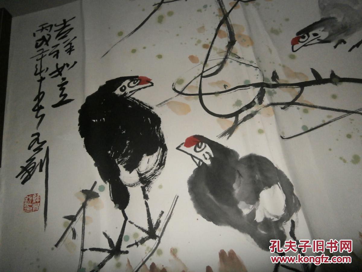 著名画家【韩有钊】花鸟
