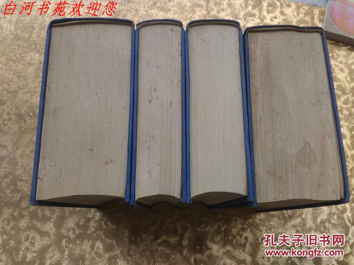 曲什么通什么的成语_成语故事简笔画(3)
