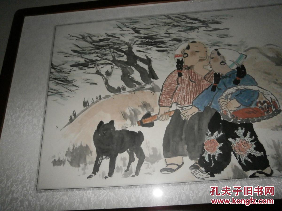 著名画家【黄少华】人物