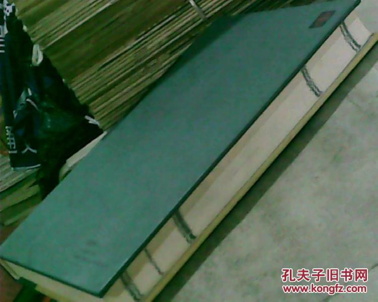 无量寿经五种原译本(硬精装,满50元免邮费)_庐