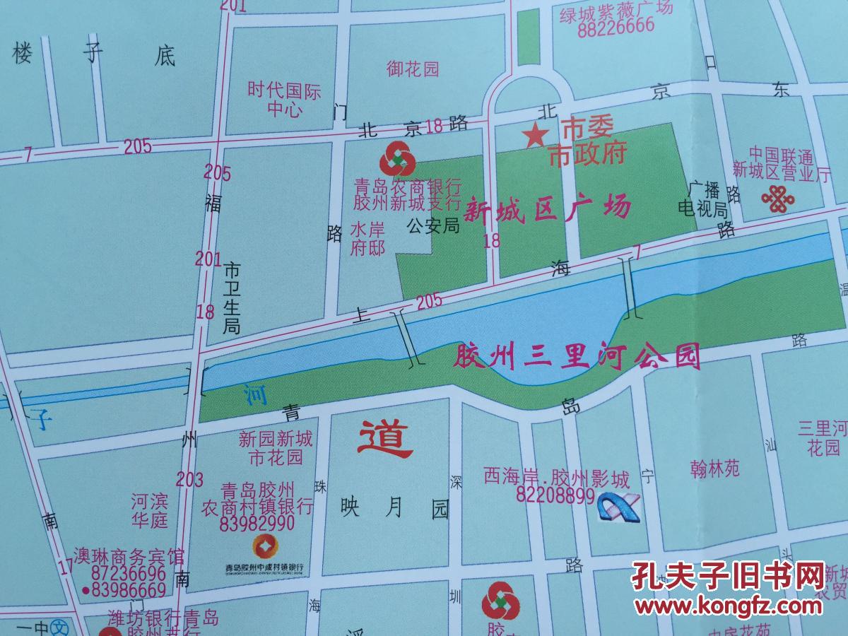 胶州地图2016年6月胶州市地图青岛胶州地图胶州湾地图