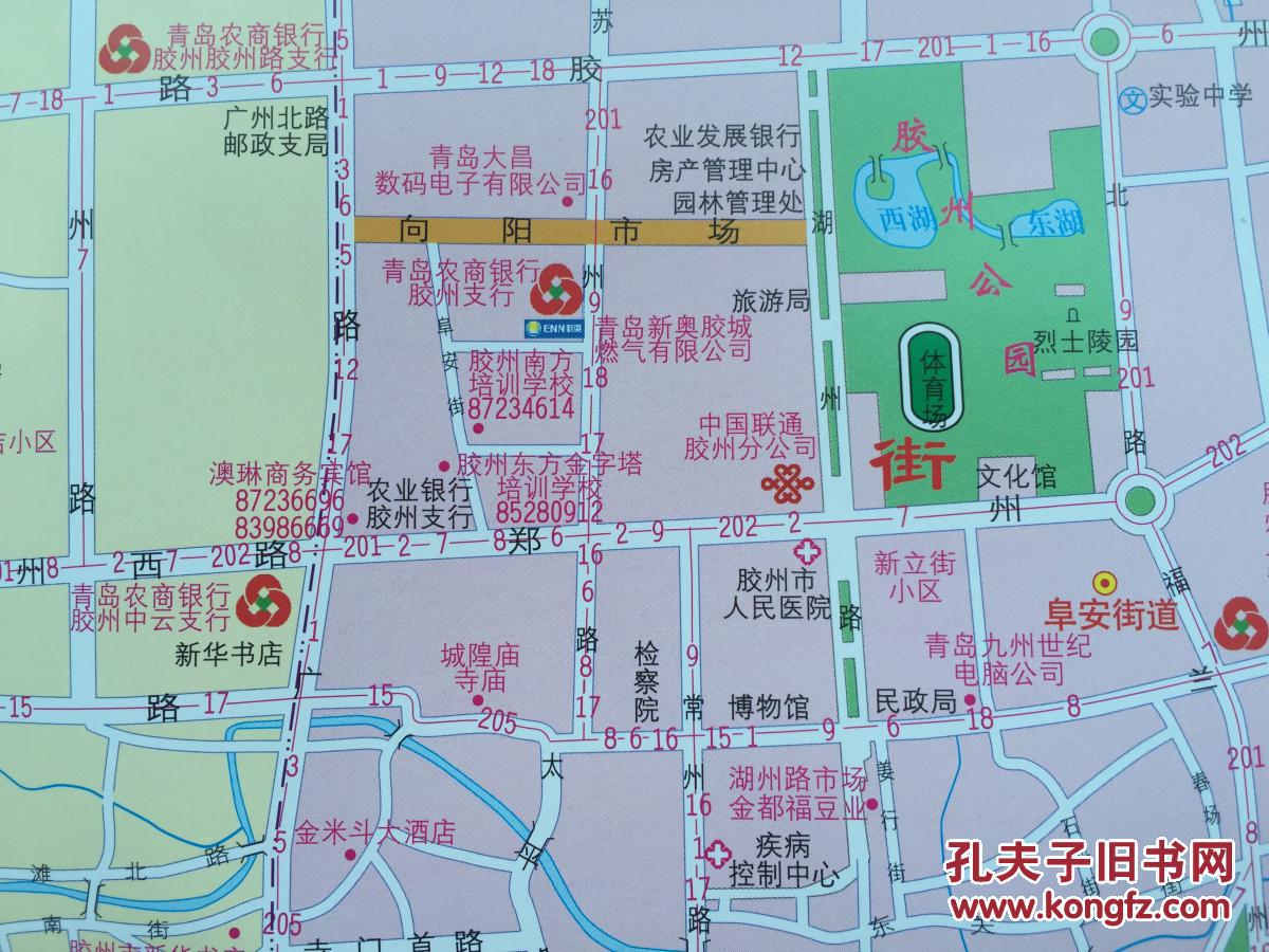 胶州地图 2016年6月 胶州市地图 青岛胶州地图 胶州湾