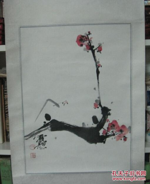湖南湘潭名家何雷衡精品小尺幅梅花一幅【已裱】