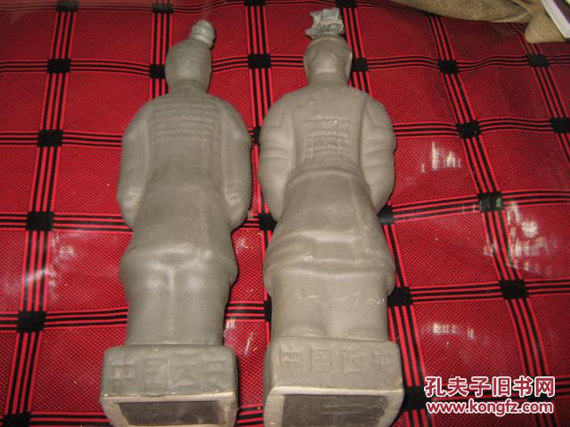 兵马俑酒瓶一个;兵马俑酒一瓶(中国国营西安酒厂出品)