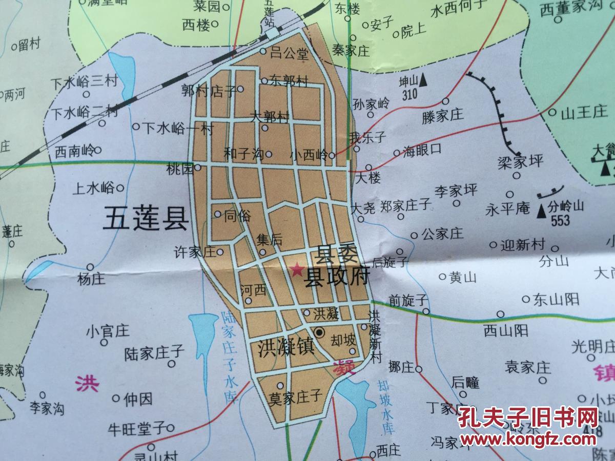 五莲县地图 五莲地图 日照五莲地图 日照地图