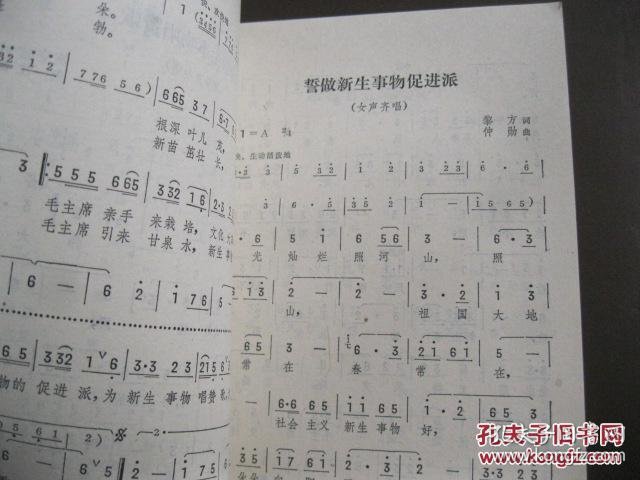 p4YBAFmnsDmAZU5hAACYfQYs8Qw996_b.jpg