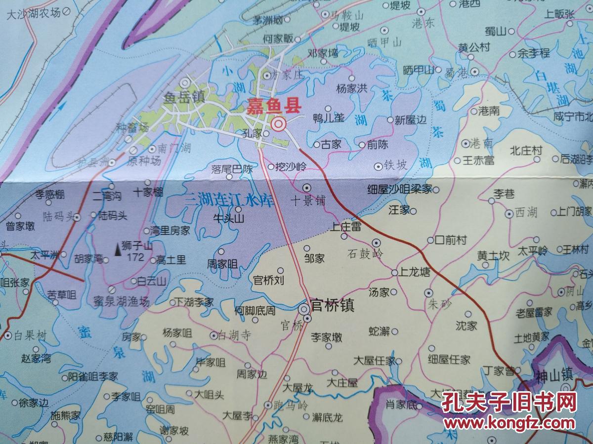 咸宁市嘉鱼县全景城市风貌图 2009年 嘉鱼县地图 嘉鱼